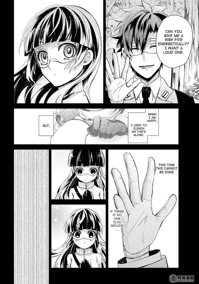 Seishun x Kikanjuu Chapter 59 32